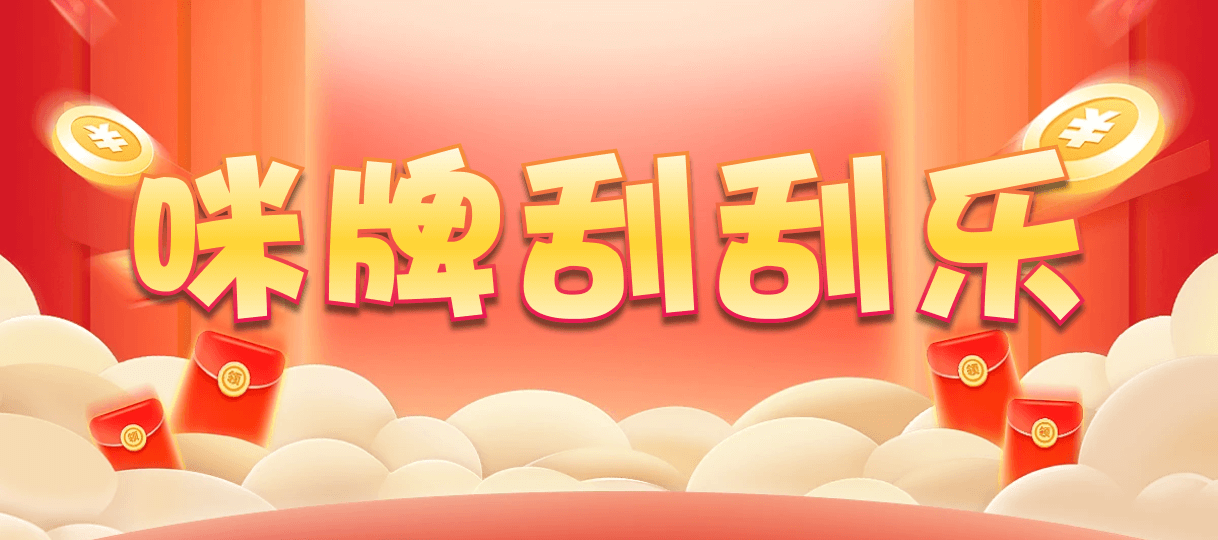 加拿大预测网,28在线预测网,外星人预测
